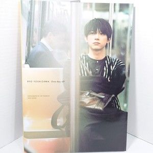 Ryo Yoshizawa (Oryo) Photobook